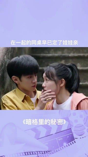 黑暗光年灵眀石猴开服多久出？真命战诗怒战天眼传奇灵眀石猴多少战力能打？